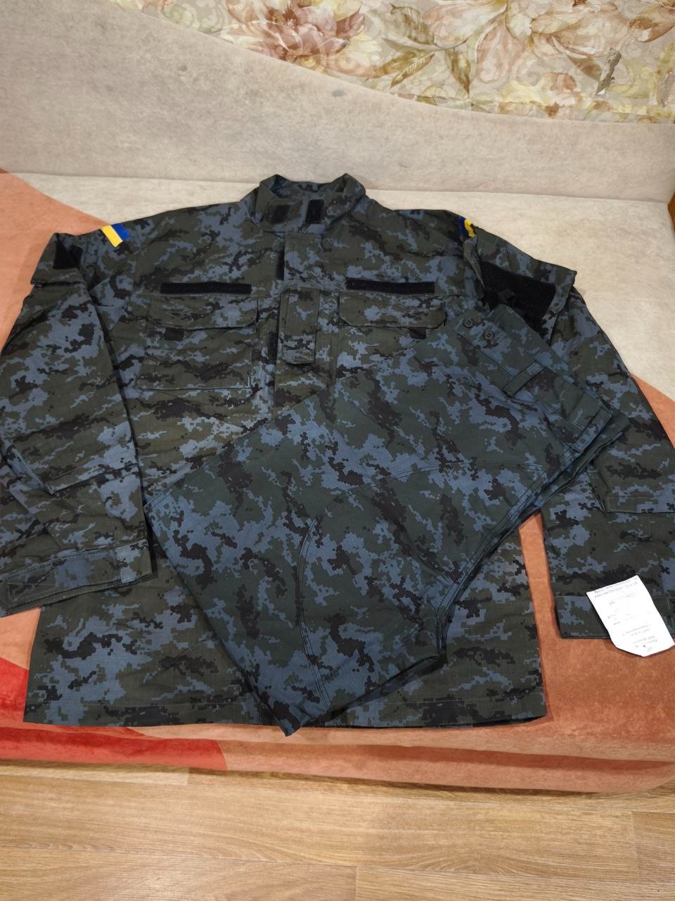 Extreme RARE Trial Camo VIPER Collectible Limited Uniform NGU Suit Set 2014 NOS