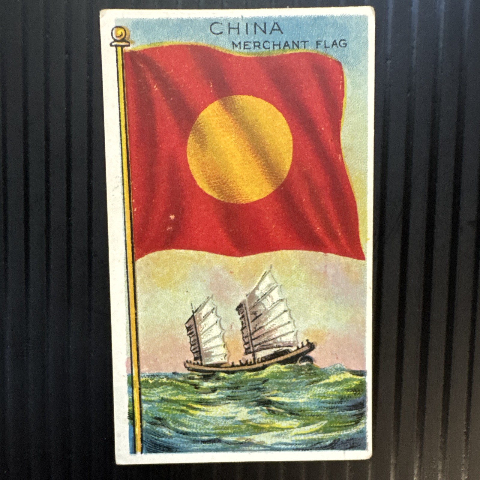 China 1910-11 Atc Flags of All Nations Recruit Back National Flag