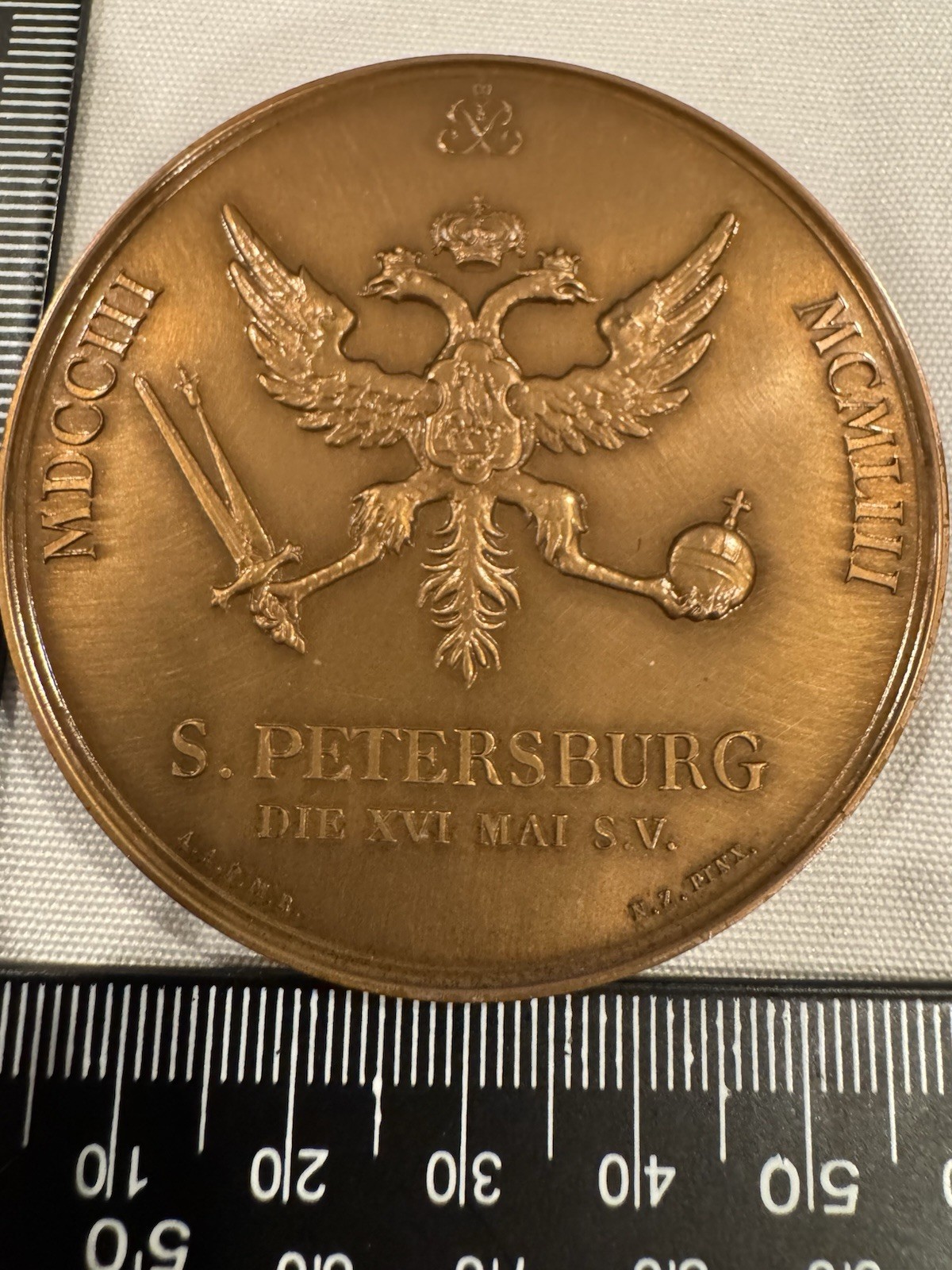 PETRUS ALEXIEWITZ TZAR MAG. RUSS. IMP. RUSSIAN MEDAL OF S. PETERSBURG 1703-1953