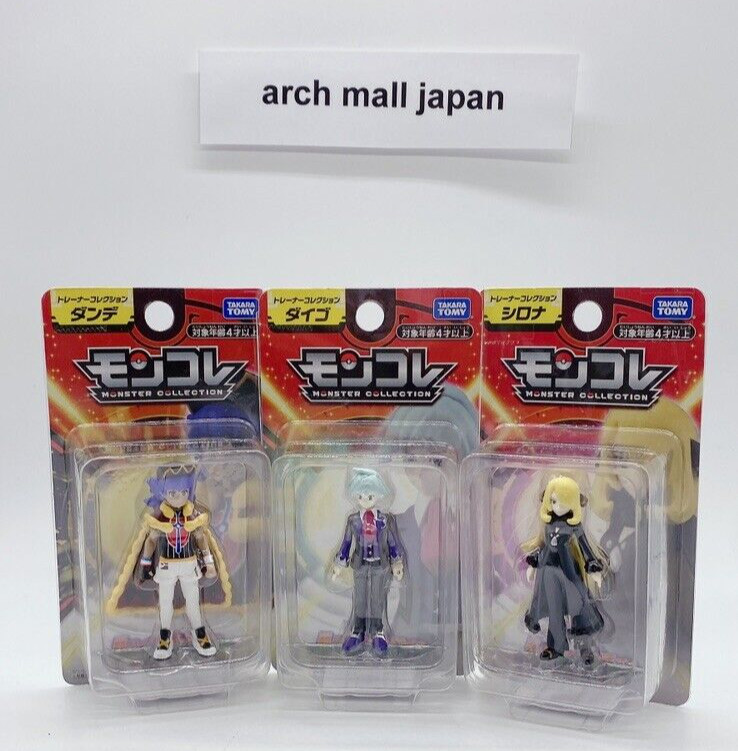TAKARA TOMY 3 LOT Pokemon Moncolle Trainer Collection Dante Cynthia Steven