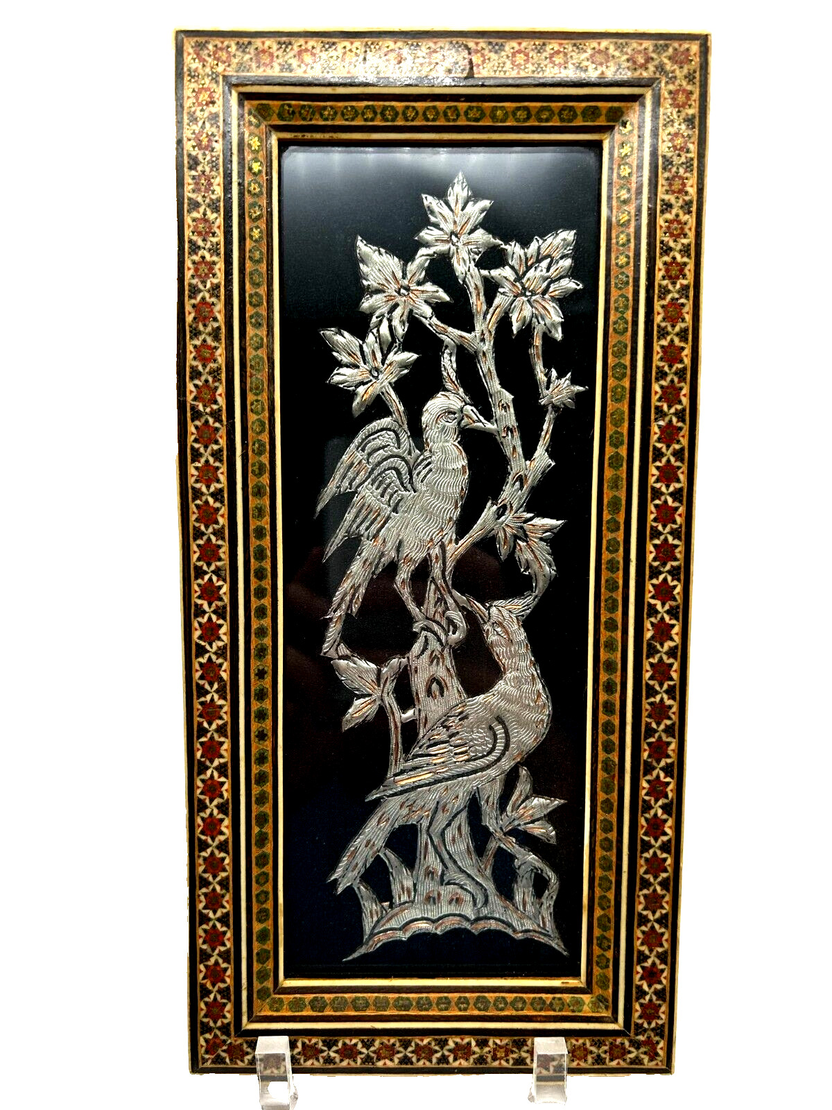 Vintage Middle Eastern Khatam Marquetry Frame Etched Copper Birds Trees Wall Art