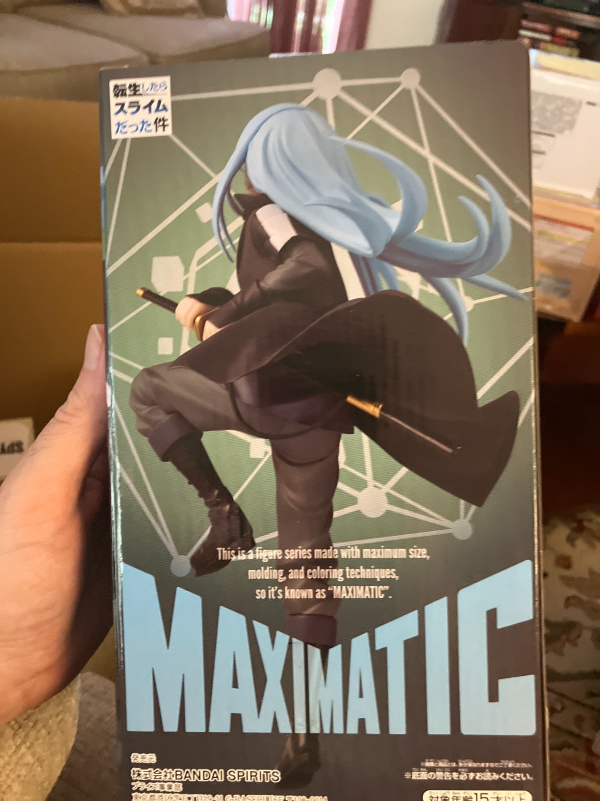 Banpresto That Time I Got Reincarnated As Slime Maximatic Rimuru Tempest Figure
