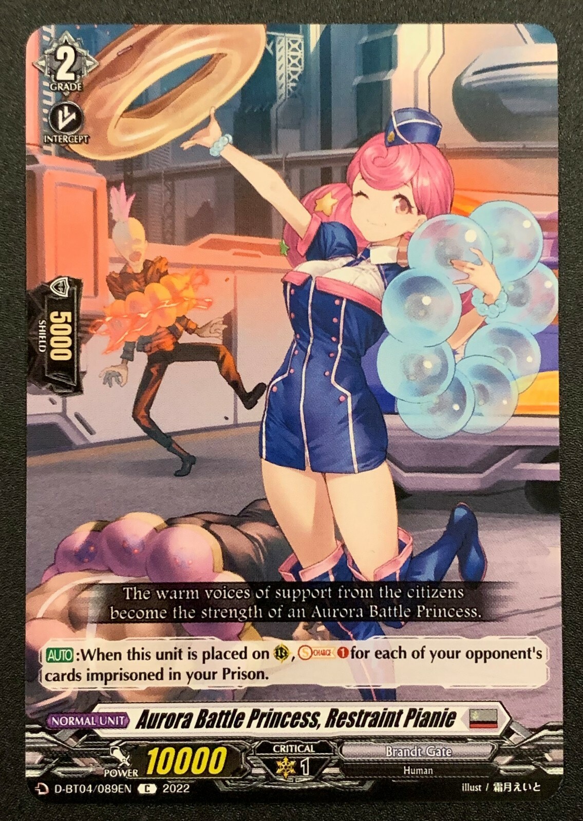 Aurora Battle Princess, Restraint Pianie | D-BT04/089EN C | Cardfight Vanguard