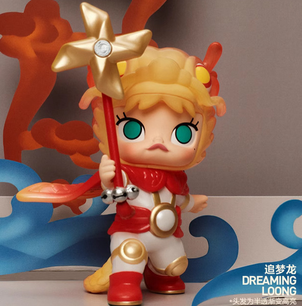 POP MART Loong Presents the Treasure Series Confirmed Blind Box Figure Toys Gift