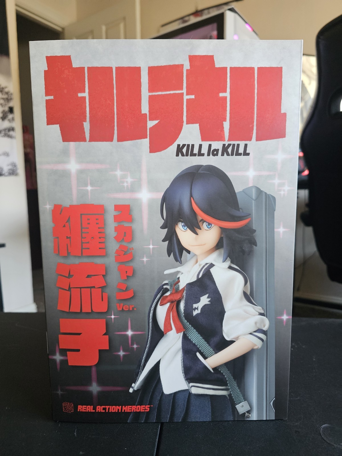 Real Action Heroes RAH 696 WONFES2015 Kill La Kill Ryuko Matoi Sakujan Ver. Real Action Heroes RAH 696 WONFES2015 Kill La Kill Ryuko Matoi Sakujan Ver.