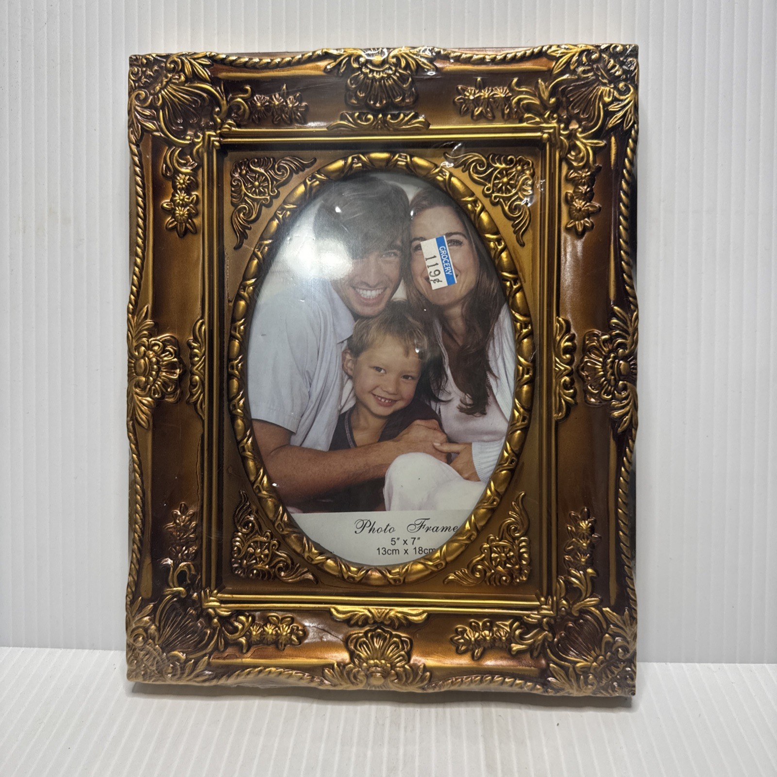 Vintage Mid Century Gold Ornate Molded Plastic Frame New (sealed)