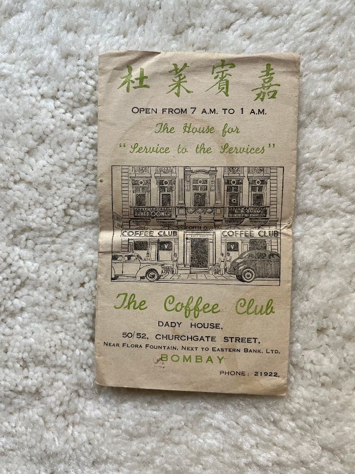 WW2 CBI Theatre The Coffee Club Bombay India