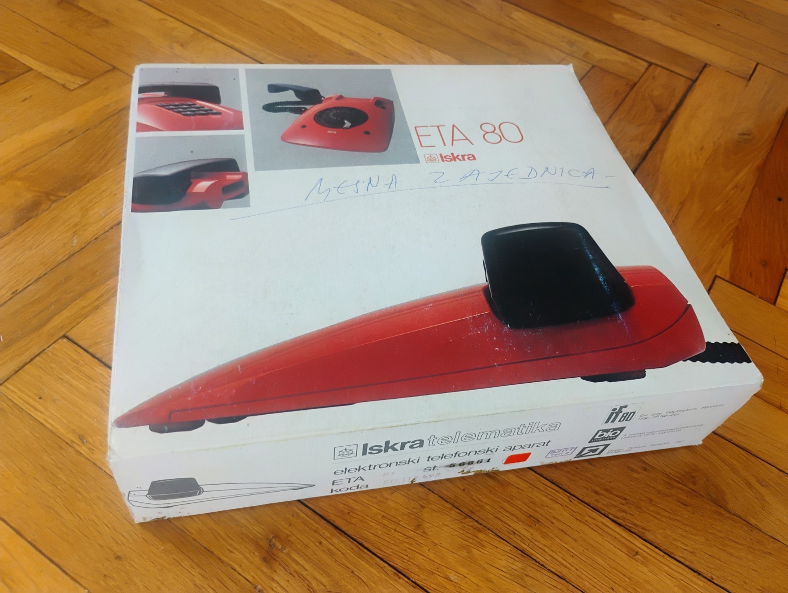 Iskra ETA 80 81 Iconic Design Telephone MoMA Vintage Unused NOS Boxed Mega Rare 