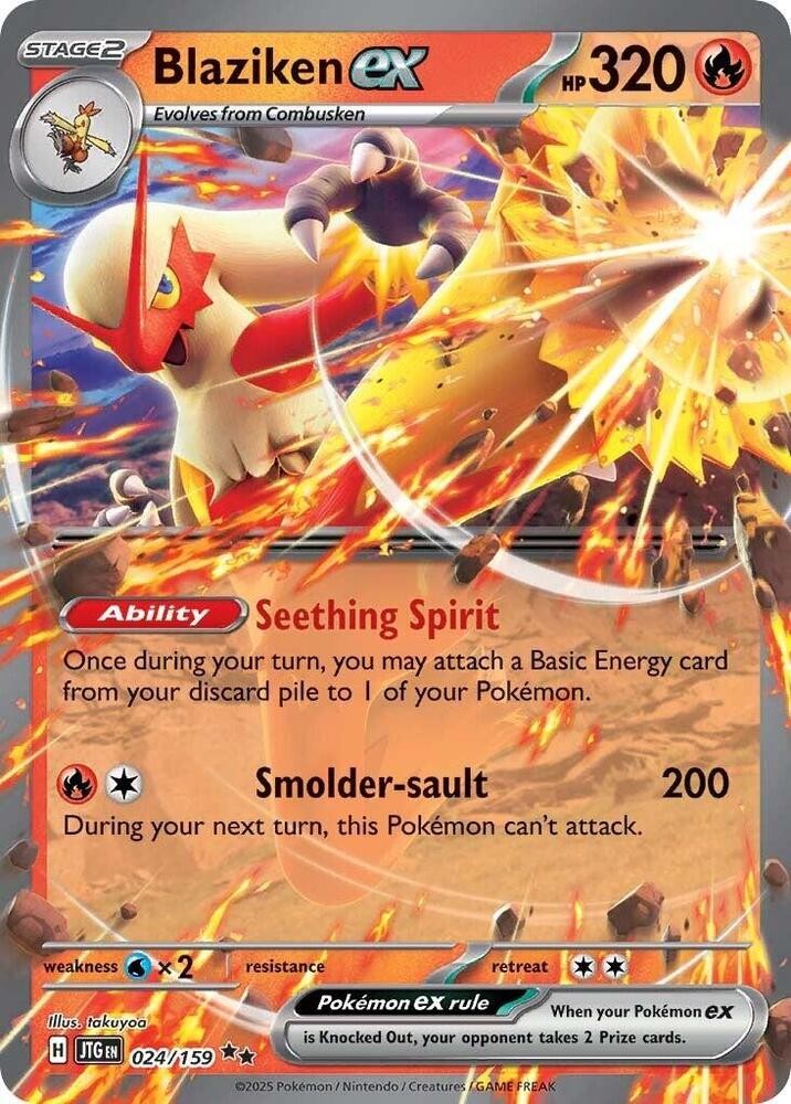 Blaziken ex Double Rare Holo JTG 024/159 NM Blaziken ex Double Rare Holo JTG 024/159 NM