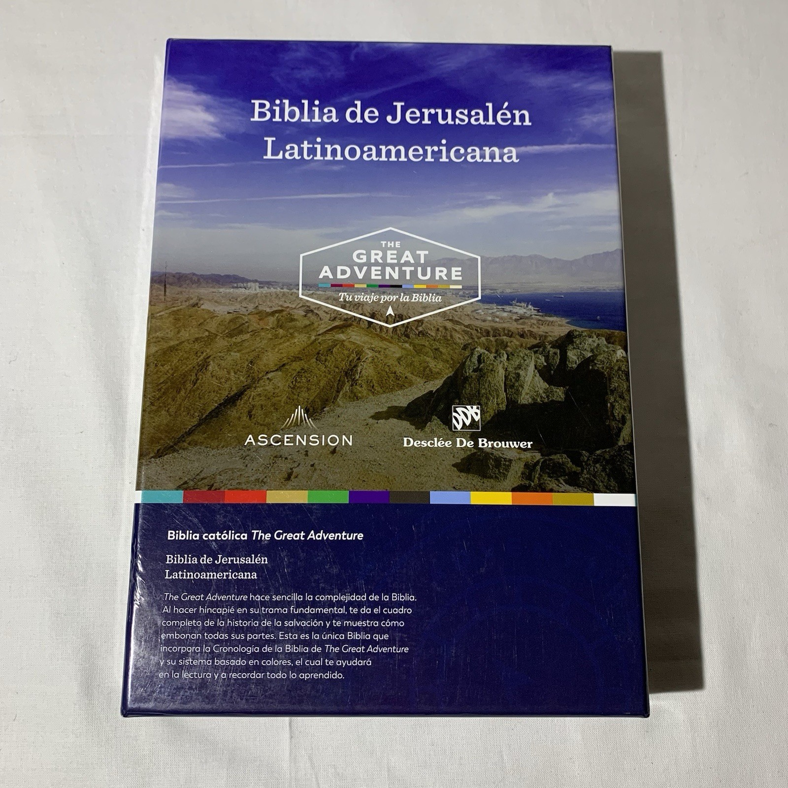 Biblia De Jerusalén Latinoamericana - The Great Adventure - Spanish  1st Edition