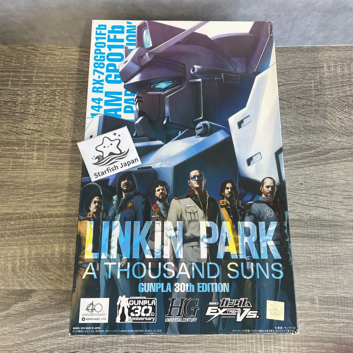 Linkin Park A Thousand Suns Gunpla 30th Anniversary Edition CD Set Linkin Park A Thousand Suns Gunpla 30th Anniversary Edition CD Set