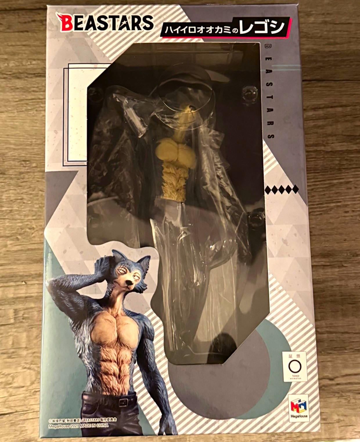 MegaHouse BEASTARS Legoshi Figure Anime & Manga TV Show 2021