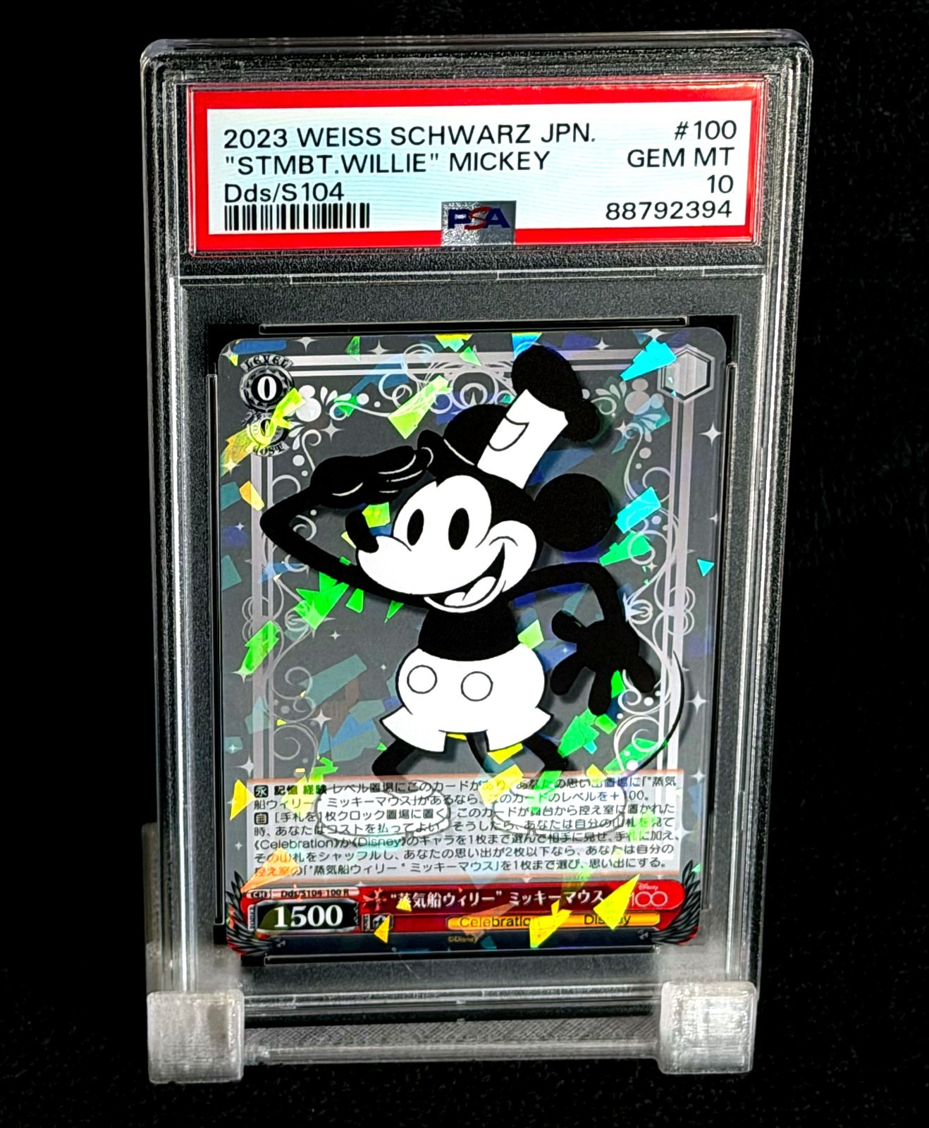 2023 STEAMBOAT WILLIE MICKEY MOUSE • PSA 10 GEM MINT • WEISS SCHWARZ DISNEY 100