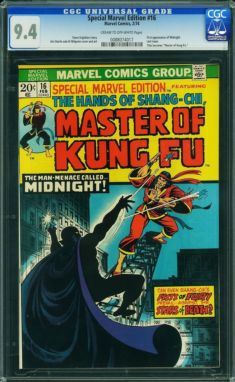 Special Marvel Edition 16 CGC 9.4 2nd Shang-Chi 1st Midnight Master of Kung Fu