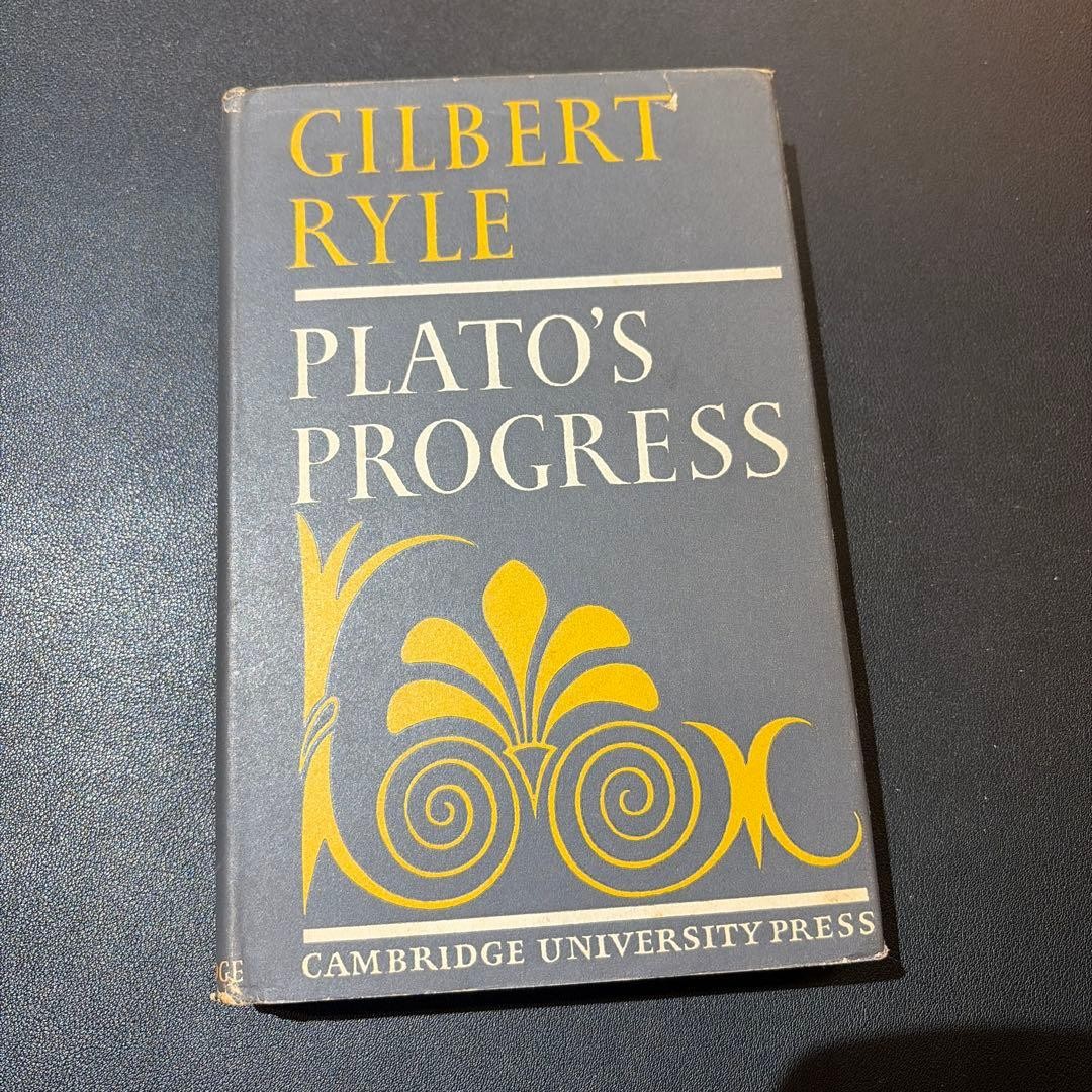 Antique Books Plato'S Progress