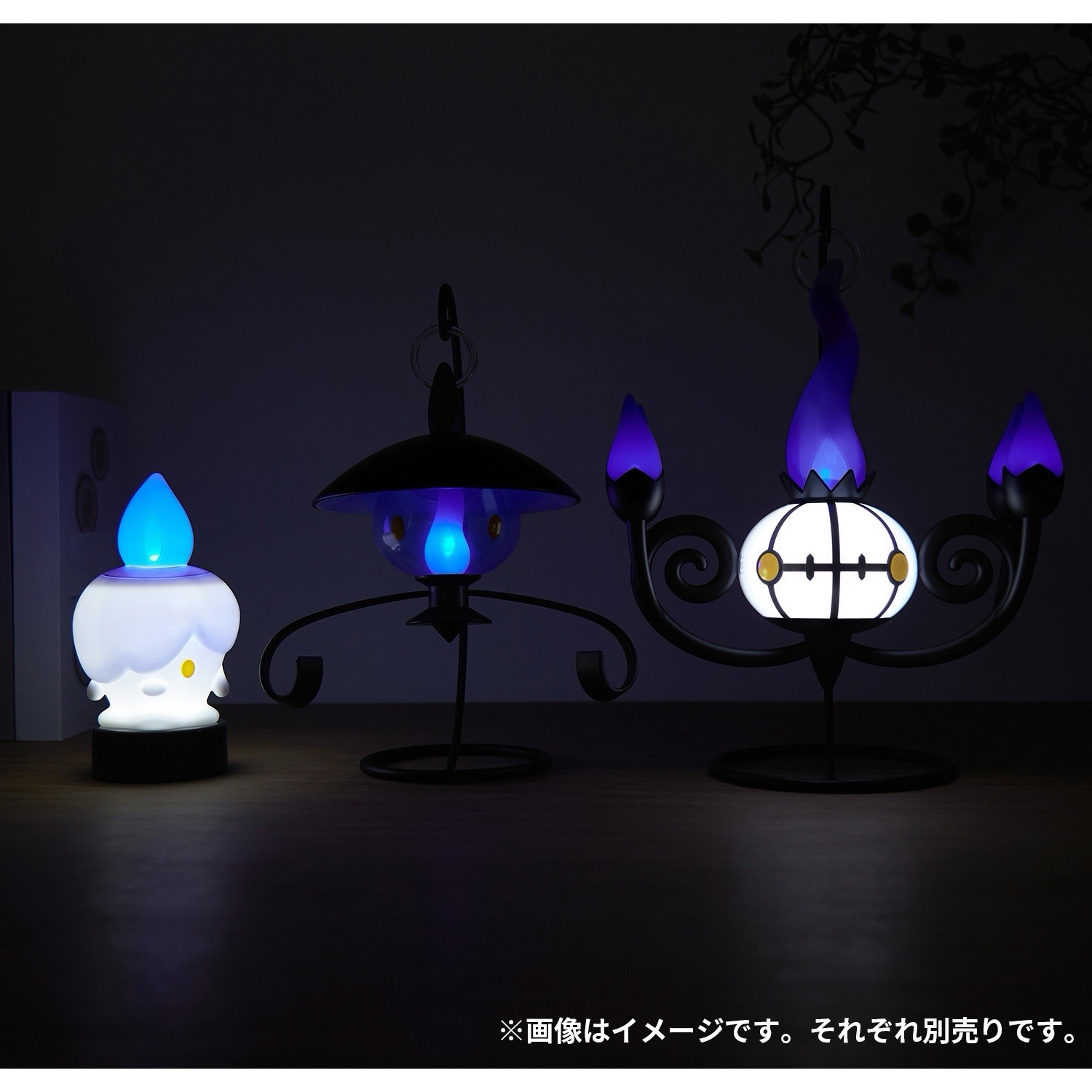Pokemon Center Chandelure Flickering LED Light Lamp Figure w/ Stand