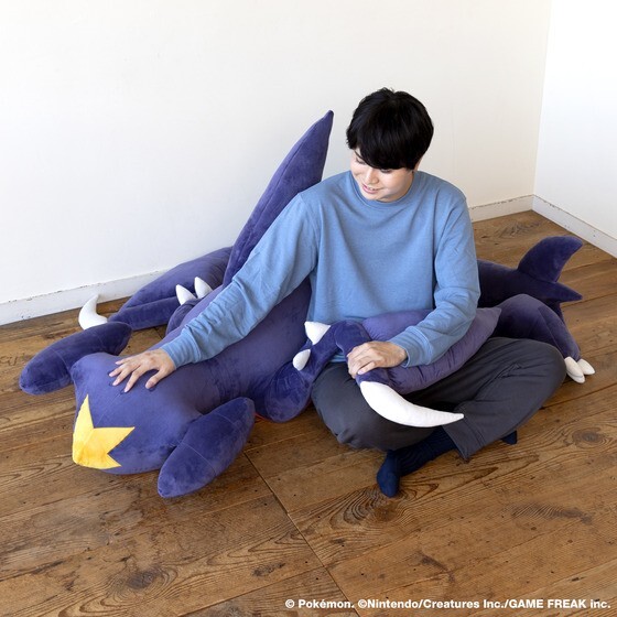 Pokemon Center Large MEGA BIG Garchomp PREMIUM BANDAI LIMITED Plush Cushion 63