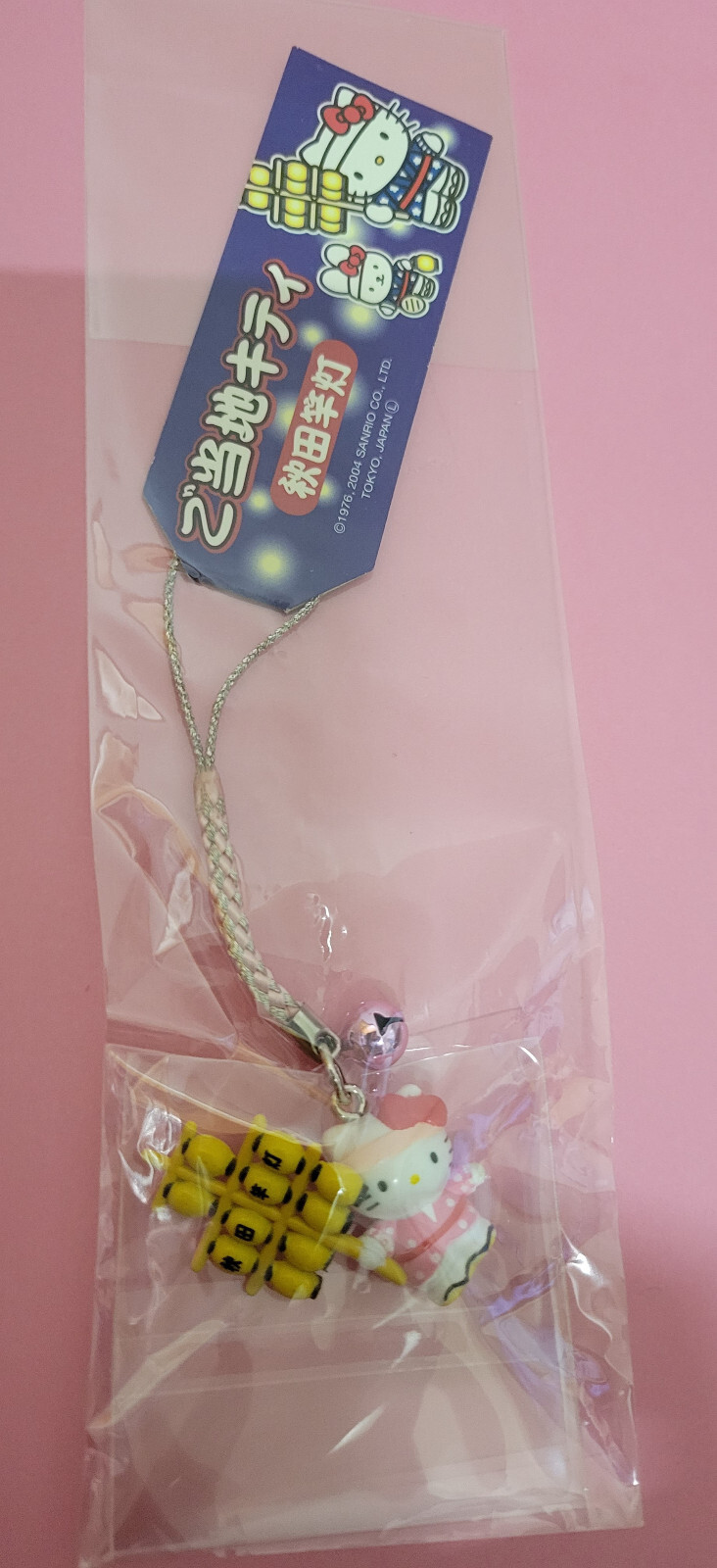 Rare SANRIO Hello Kitty Gotochi Strap Keychain Phone Charm vintage Kawaii Japan