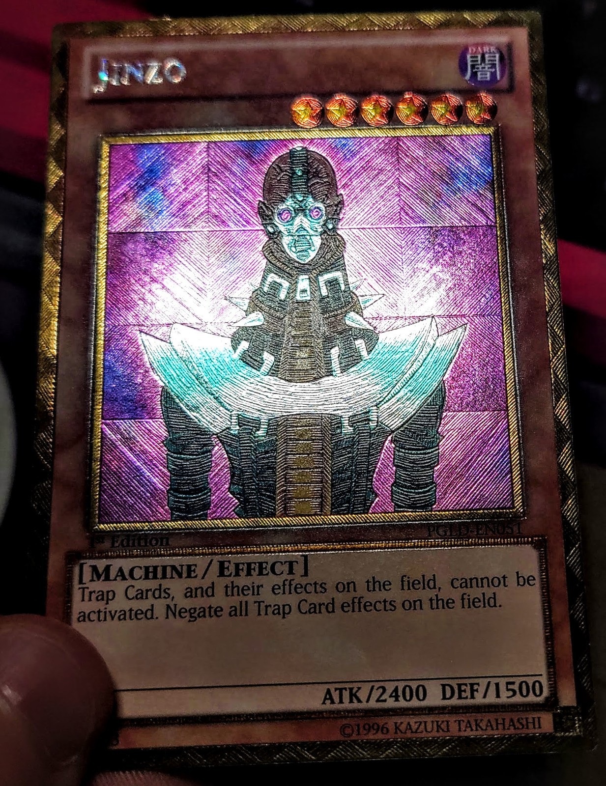 Yu-Gi-Oh Ultimate Rare Style Jinzo