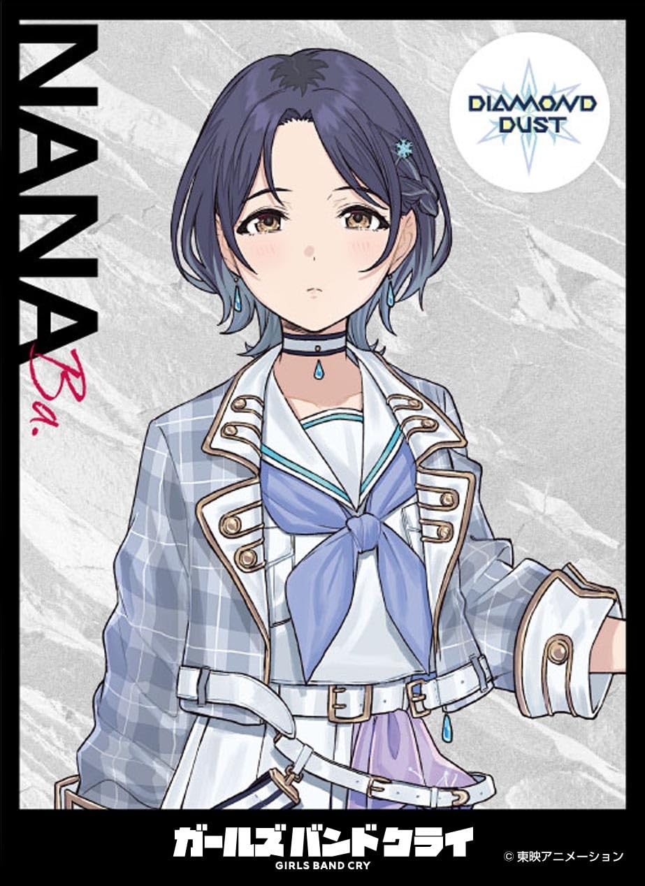 ENSKY sleeve Band Cry Nana B EN-1394