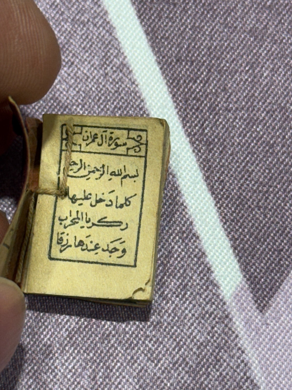 Vintage Miniature Quran Koran Pendant Necklace – Wearable Islamic Scripture