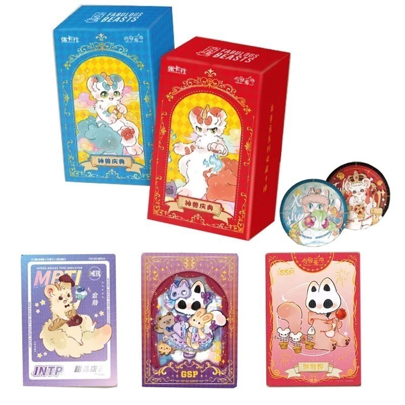 Cardfun 2024 × Fabulous Beasts Anime: Random Sealed Trading Card Box Edition
