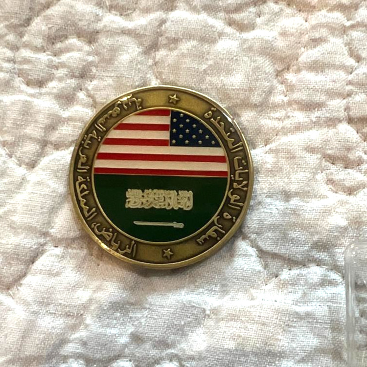 Numbered American Embassy Riyadh Saudi Arabia Challenge Coin  #390