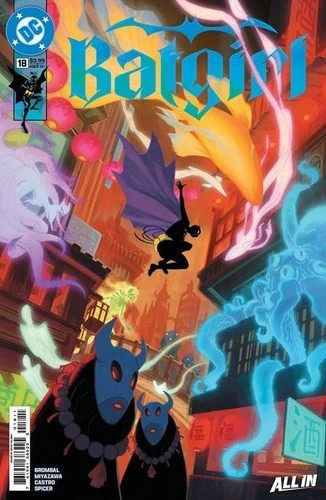 Batgirl #18 -Regular Cover - DC Comics 2026