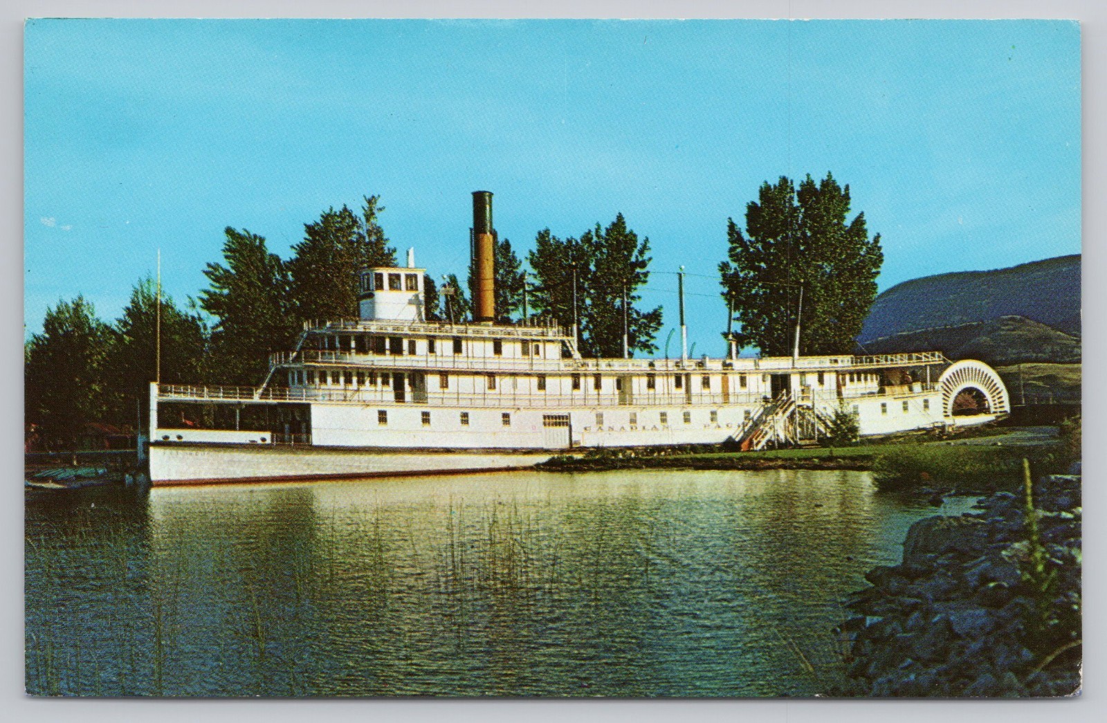 SS Sicamous Sternwheeler Okanagan Lake Penticton British Columbia Postcard