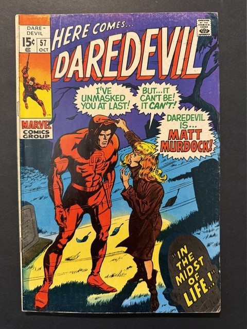 Daredevil #57 1969 KEY DD Reveals Identity to Karen Page Romita FN+ 6.5