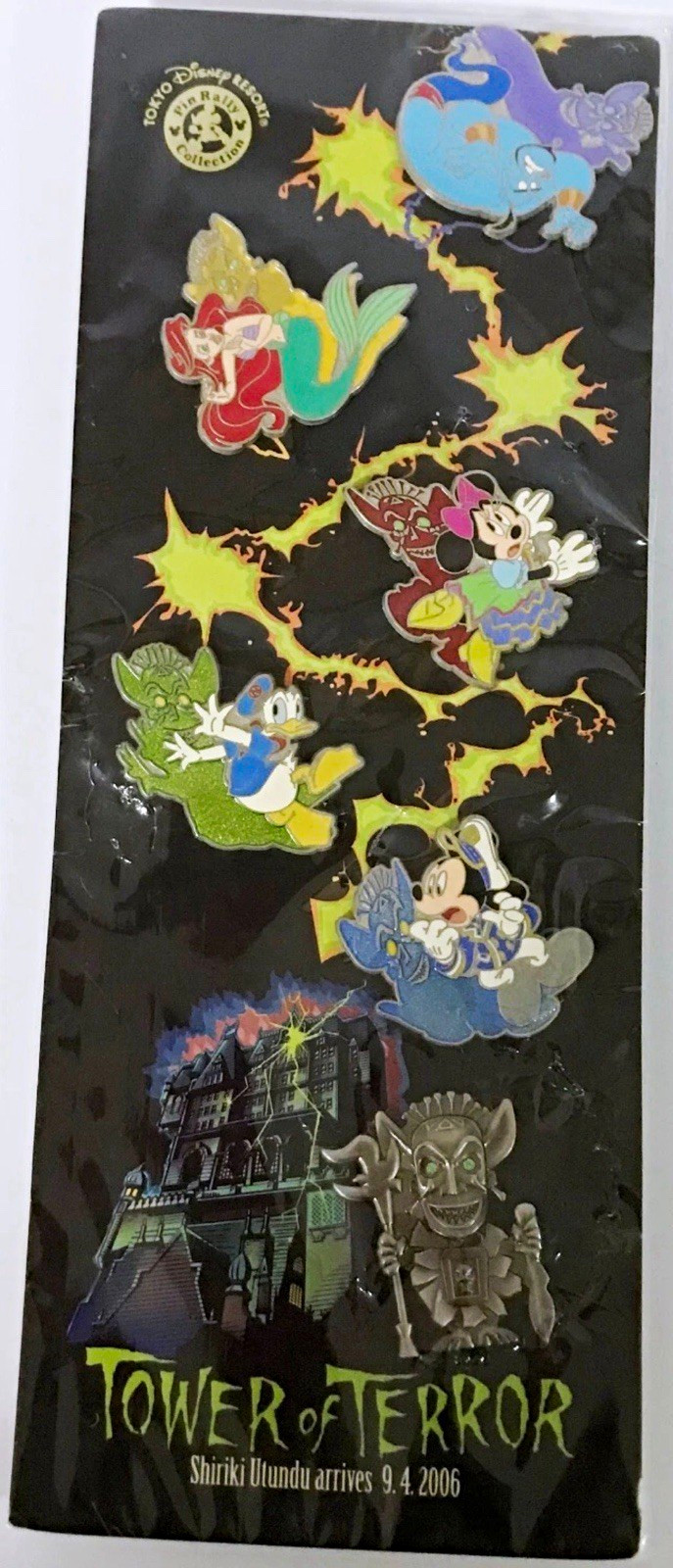 Disney  Tokyo 2006 Tower of Terror Pin Rally Collection 6 PIN SET