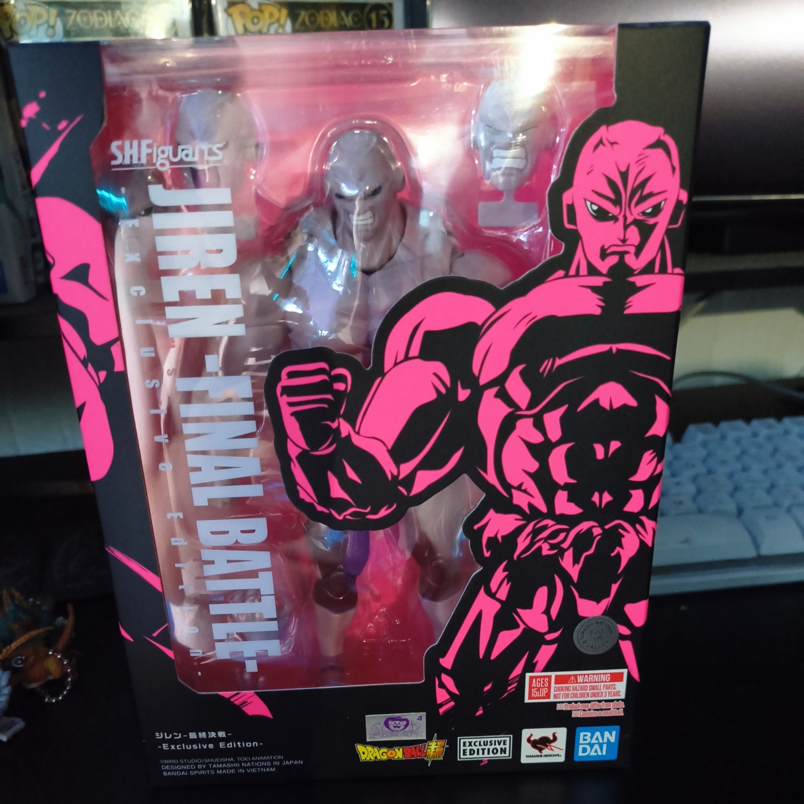 S.H.Figuarts Jiren -Final Battle- Event Exclusive Edition | Dragon Ball Super