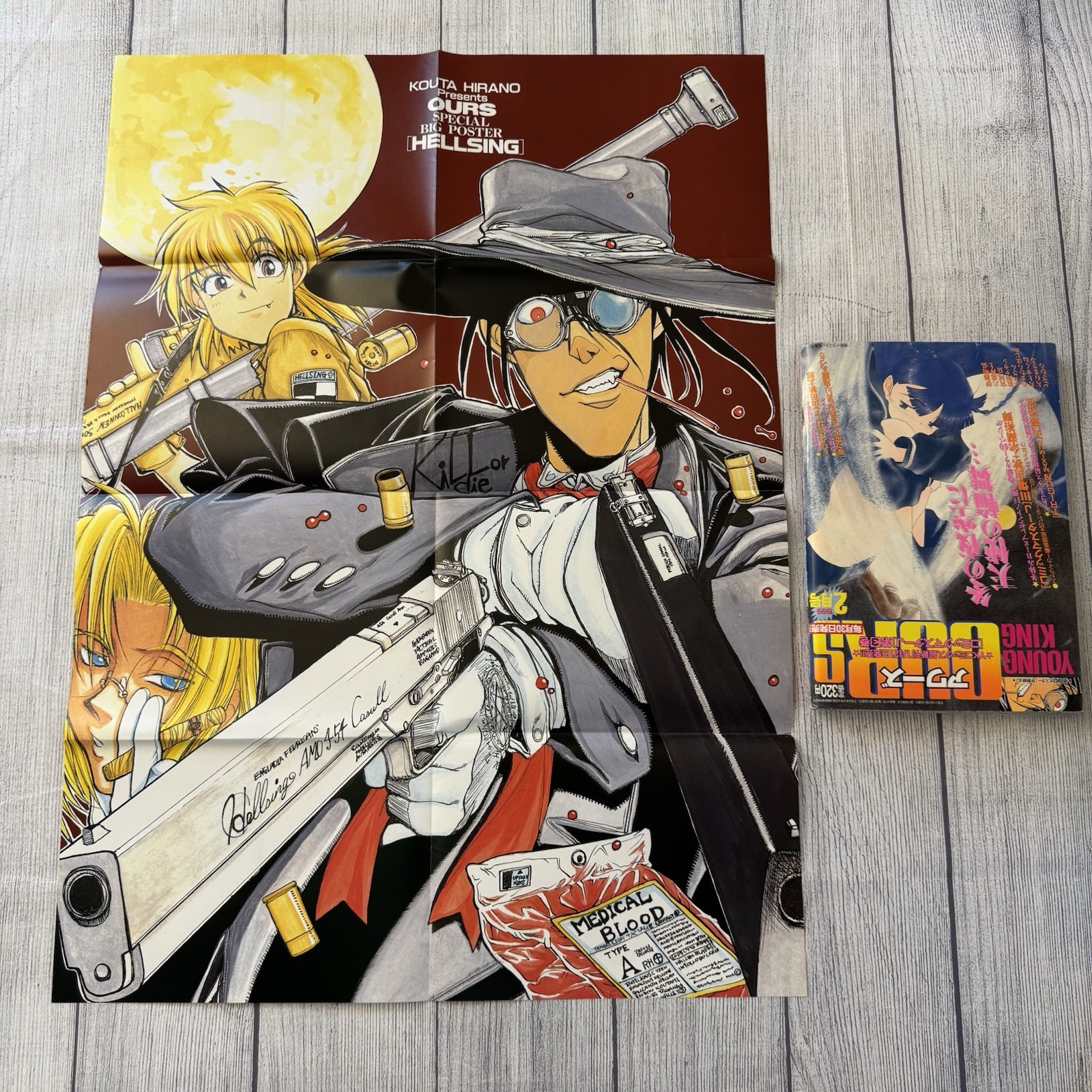 Young King OURs February 1999 Japanese Manga Magazine Hellsing Poster Trigun