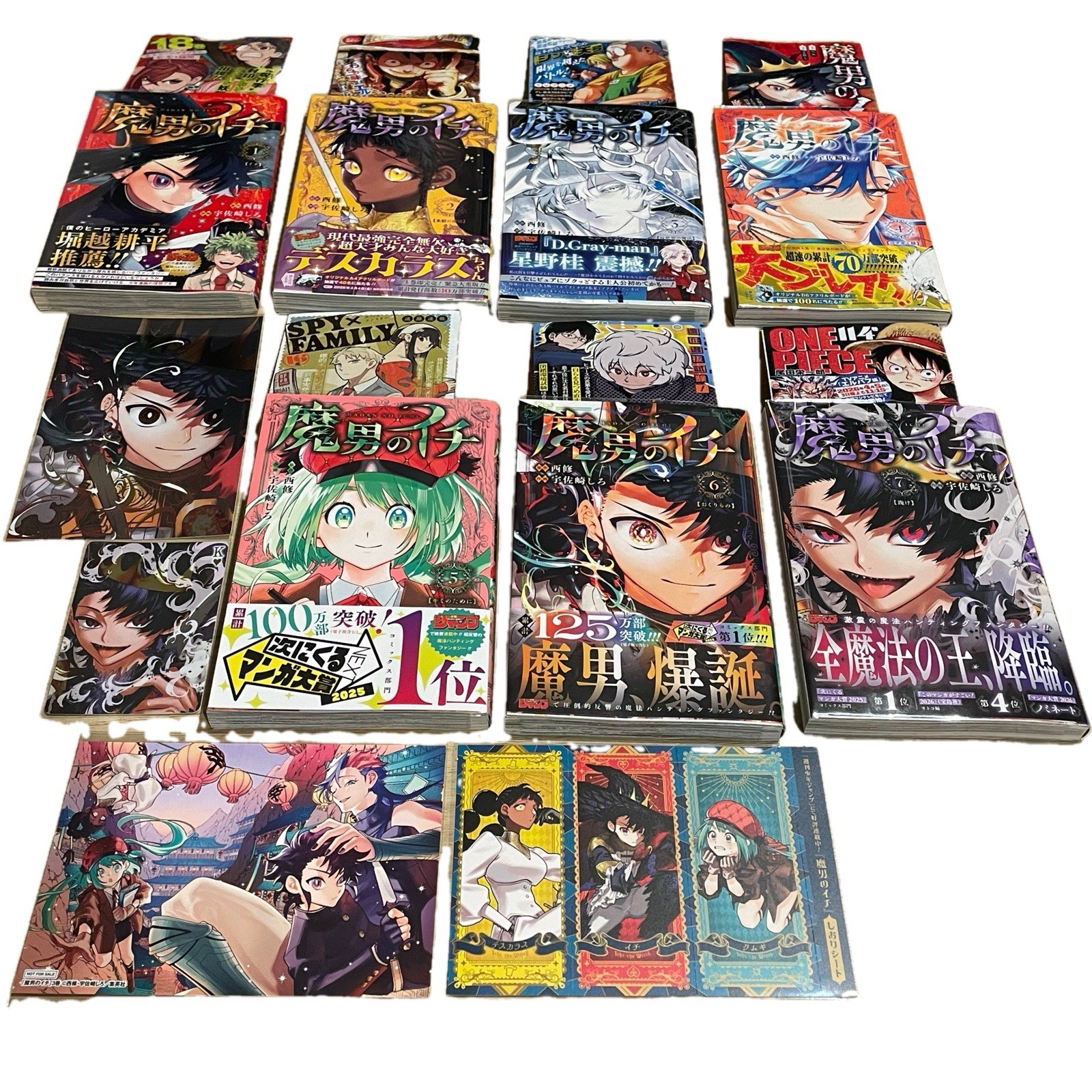 All 1st Print Edition Ichi the Witch Vol. 1-7 SET OBI POSTCARD Japan Comic Manga