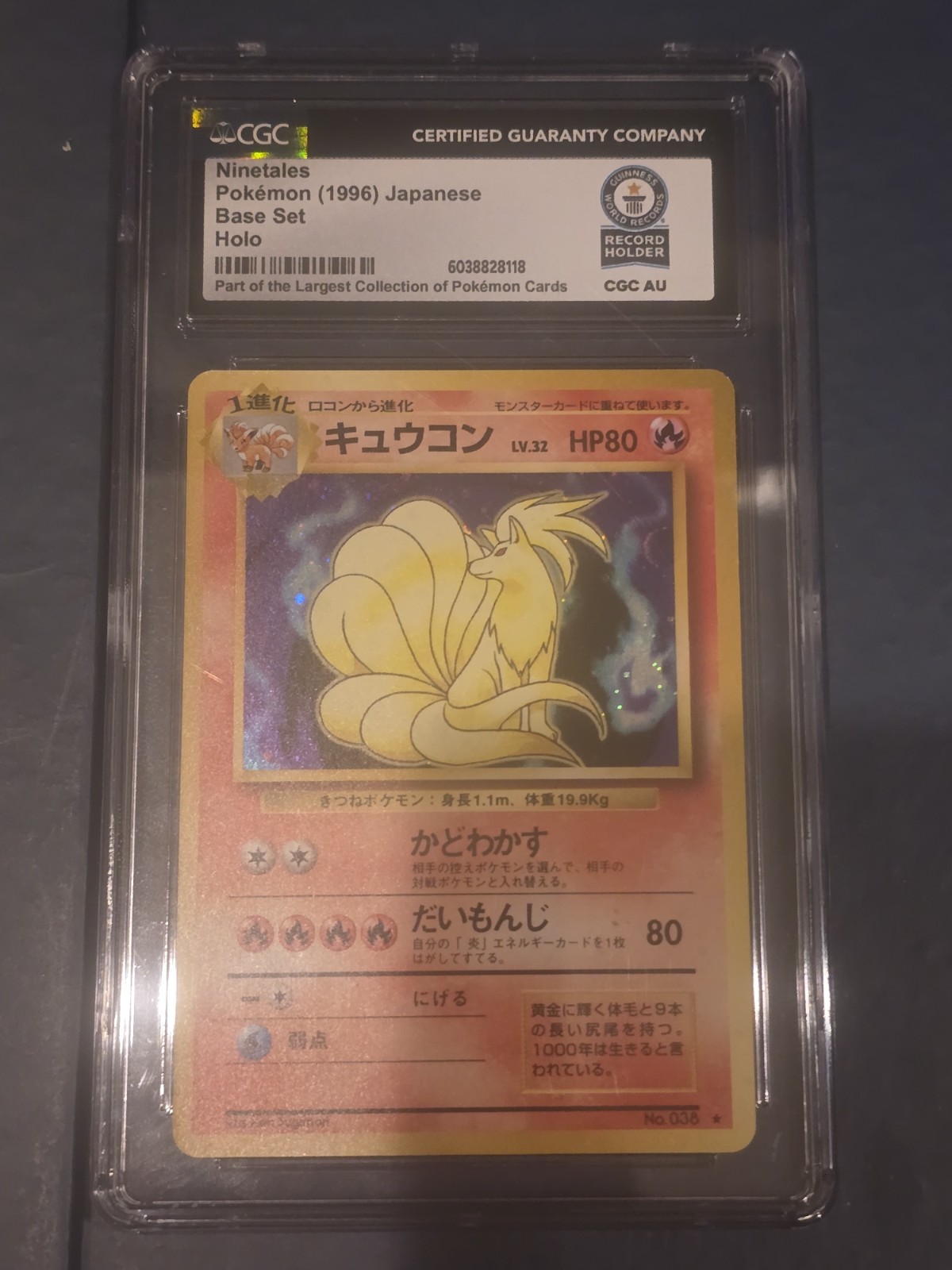 1996 Ninetails Japanese Base Holo World Record CGC 1996 Ninetails Japanese Base Holo World Record CGC