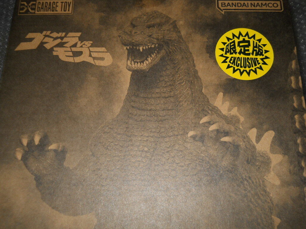 NEW X-Plus Toho Large Monster Series Godzilla vs Mothra 1992 Shonen Rick Limited