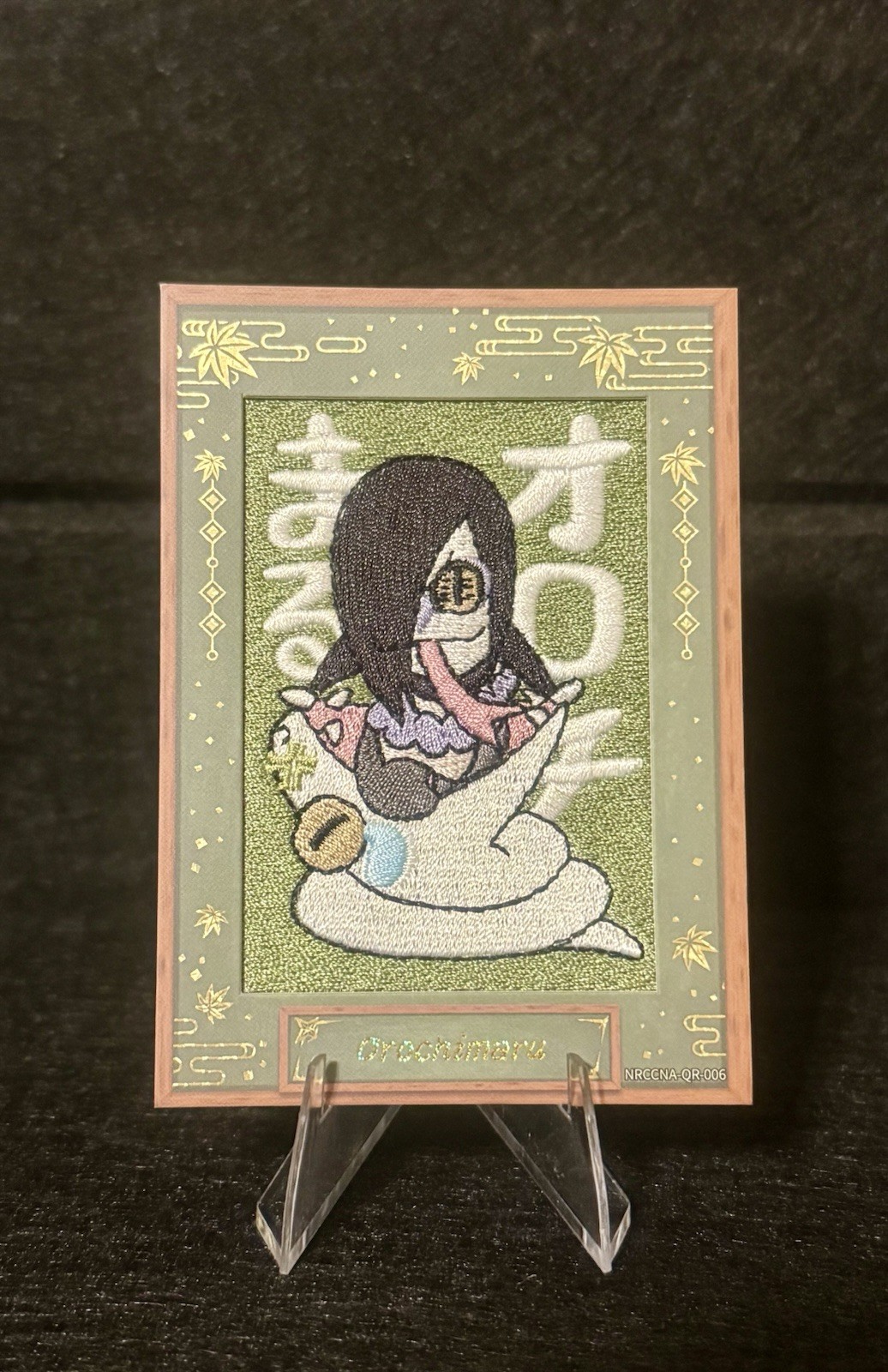 KAYOU Naruto Ninja AGE Orochimaru NRCCNA-QR-006 Serial Numbered 210/720