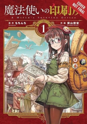 A Witch\'s Printing Office, Vol. 1 (A Witch\'s Printing Office, 1)