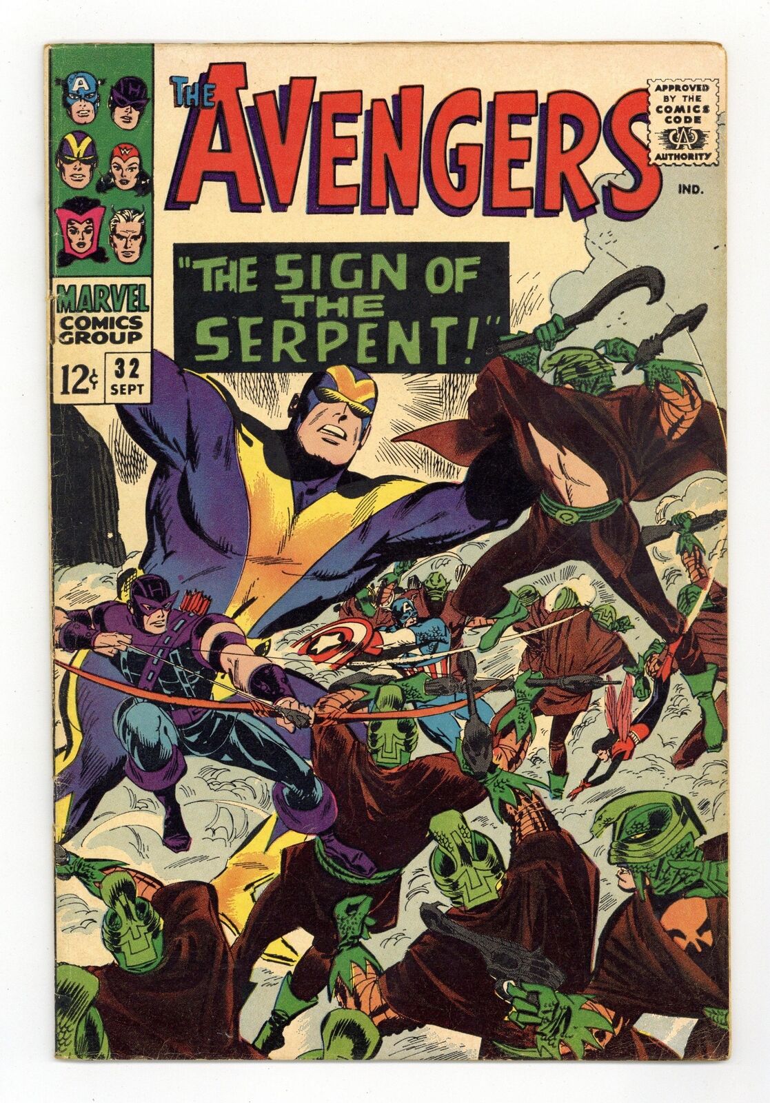Avengers #32 VG/FN 5.0 1966