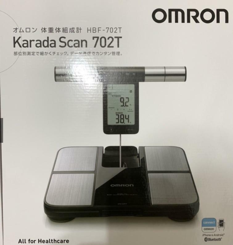 OMRON Body Composition Monitor Body Scan HBF-702T