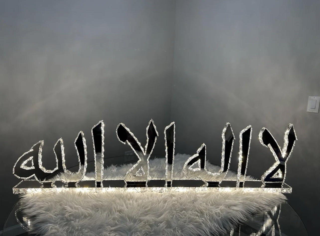islamic led wall lights - Kalima Led Crystal Sign With Stainless Steel Base 60” islamic led wall lights - Kalima Led Crystal Sign With Stainless Steel Base 60”
