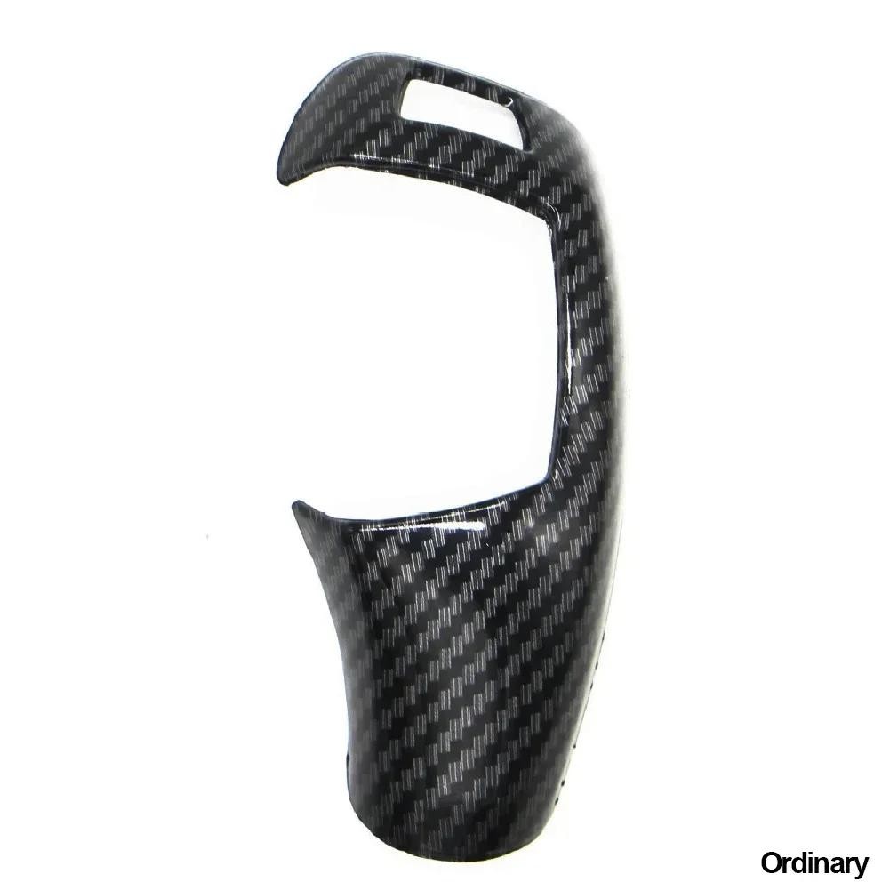 Carbon Fiber Texture for Bmw F30 F10 F15 F07 F20 F21 F22 F32 F34 F35 5gt Car Gea