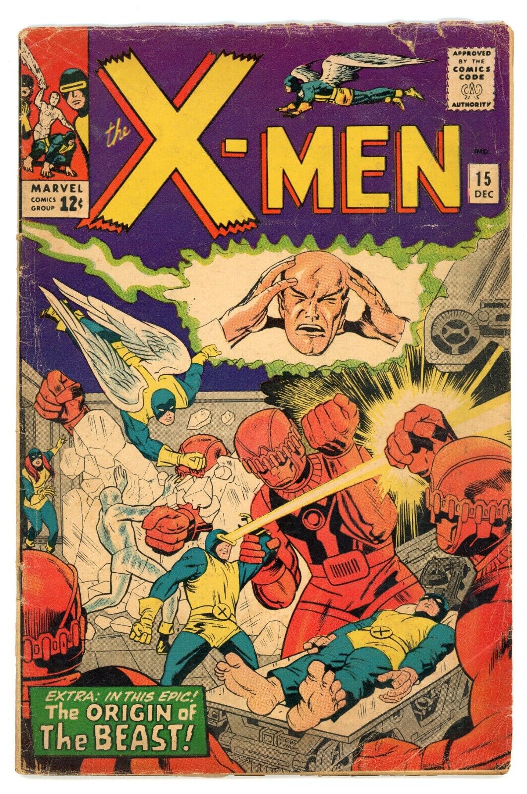 The X-Men #15 Marvel Comics 1965