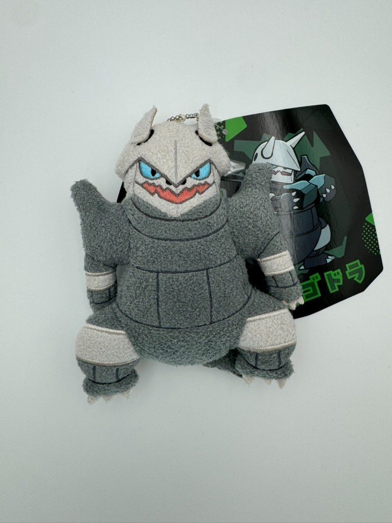 Pokemon Center Aggron Home Sweet Cave Plush Key Chain Mascot CAVE DWELLER Pokemon Center Aggron Home Sweet Cave Plush Key Chain Mascot CAVE DWELLER