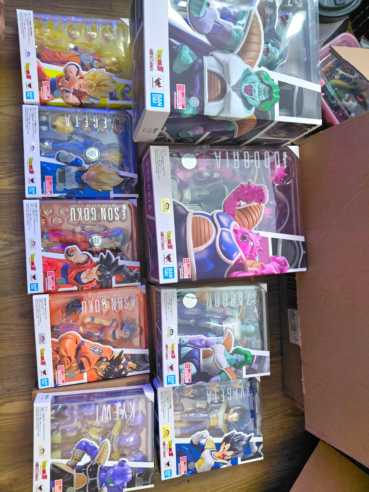Bandai S.H.Figuarts Dragon Ball Z Boxed Figure Lot 
