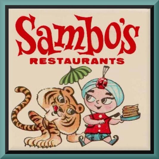 Vintage Sambo's Restaurant #2, Toolbox - Refrigerator Magnet, 42 MIL