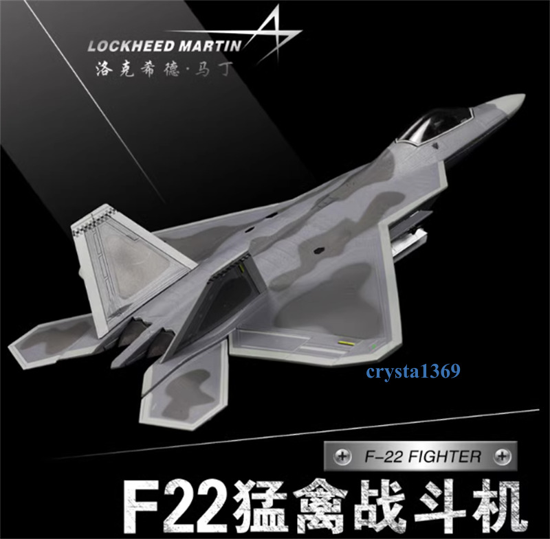 1/72 Scale US F-22 Raptor Fighter Attack Plane Metal Fighter Aircraft Model Toy