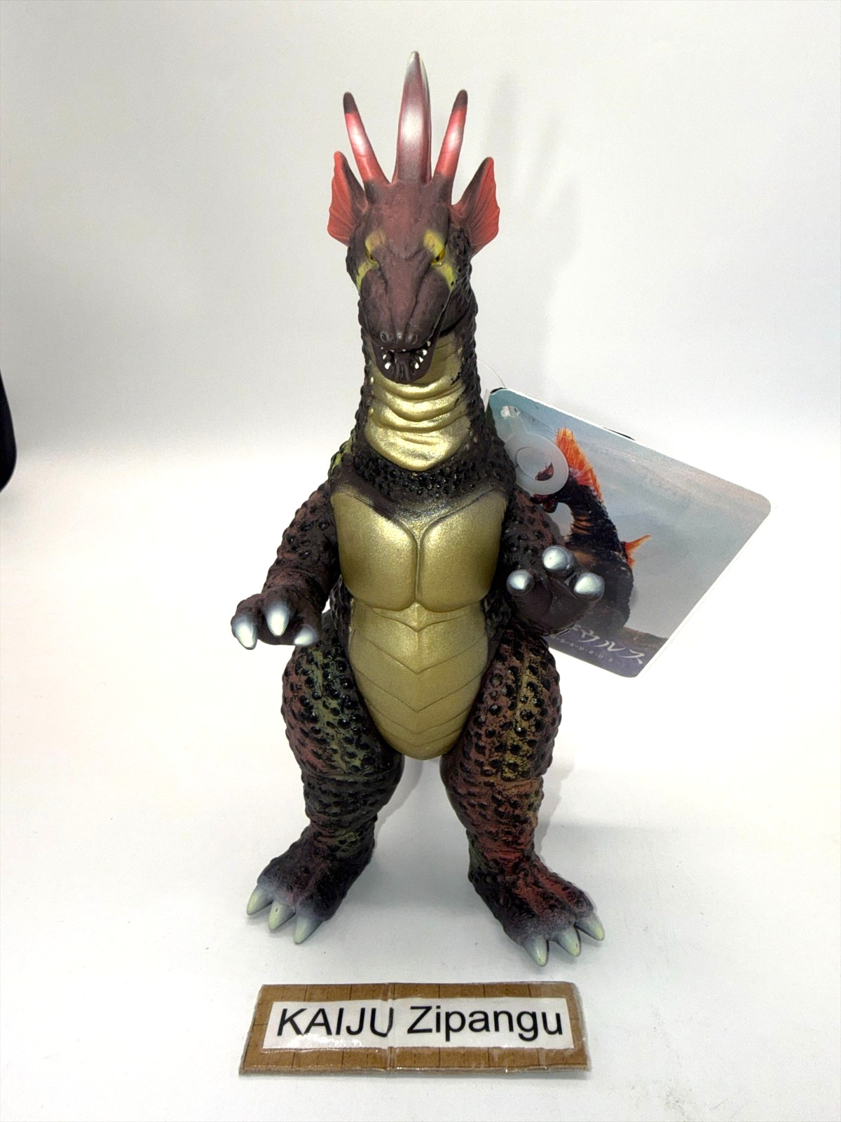 2023 Bandai 7