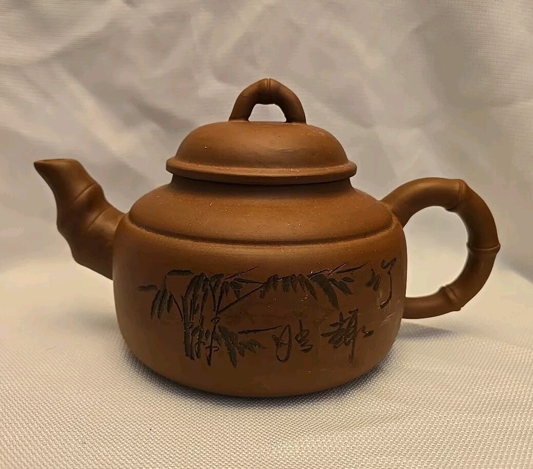 Large Chinese Clay Yixing Zisha Teapot with Lid Red Brown  Lettering Bamboo