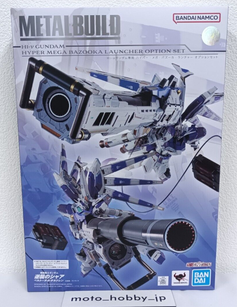 NEW METAL BUILD Hi-ν Gundam Hyper Mega Bazooka Lanucher Option Set from Japan